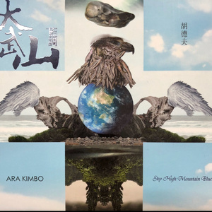 王馨瑶奶头走光露两点
