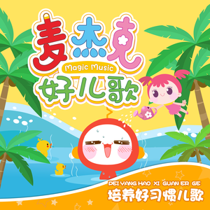 王馨瑶奶头走光露两点
