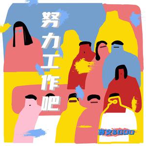 王馨瑶奶头走光露两点
