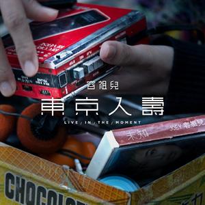 王馨瑶奶头走光露两点
