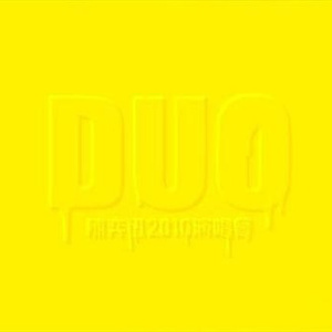 王馨瑶奶头走光露两点
