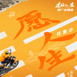 王馨瑶奶头走光露两点
